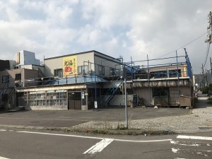 登別アクセサリー店 登別アクセサリー店