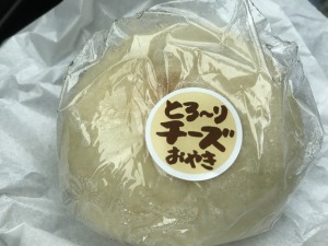 チーズおやき チーズおやき