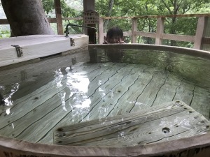 温泉三昧 温泉三昧