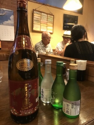 酒 酒